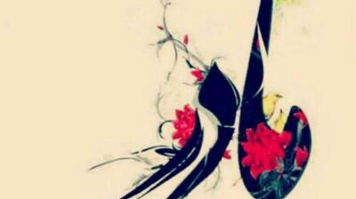 میگنا - مادرِ مؤثر کیست؟