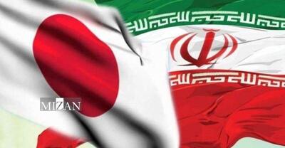  رایزنی‌های سیاسی  ایران و ژاپن در تهران