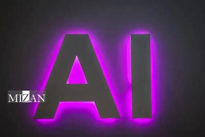 هوش مصنوعی؛ تهدیدی برای حقوق بشر و ابزار تمرکز قدرت در دست حامیان صهیونیسم