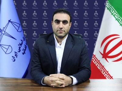  رئیس دادگستری کوهدشت: آرای مردم امانت است