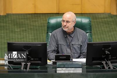 قالیباف: تصمیمات موثری در نشست دیروز درباره کالابرگ گرفته شد