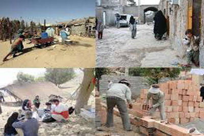  ۷۵ درصد اعتبارات روستایی استان اصفهان محقق شد