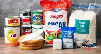 تورم خوراکی‌ها رکورد زد؟ گزارش تکان‌دهنده از افزایش قیمت مواد غذایی در سبد خانوار | ۳ دی ۱۴۰۴