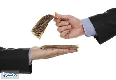  از وعده های‌ پزشکیان تا پیامهای افزایش حقوق ۲۰ درصدی | نفت ما