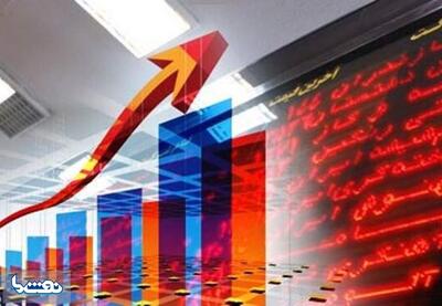 بورس قله ۴ میلیون واحدی را فتح کرد | نفت ما