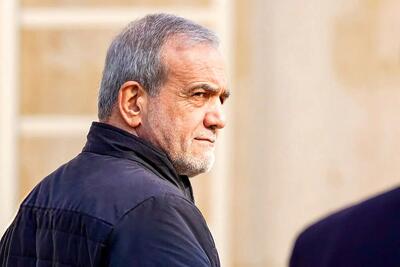 پزشکیان : نترسید ؛ نشست می گذارم