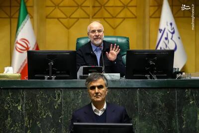 تشکیل کمیته نجات اقتصادی کشور