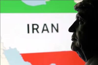 سه دیدگاه واشنگتن درباره ایران