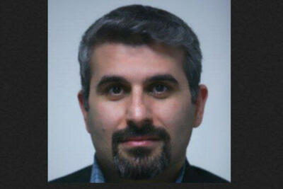  سرپرست مرکز ارتباطات مردمی ریاست‌جمهوری منصوب شد