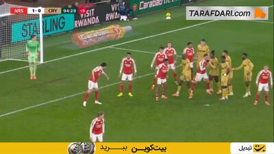 گل تساوی‌بخش مارک گهی به آرسنال در دقیقه 5+90 (آرسنال 1-1 کریستال پالاس) - پارس فوتبال