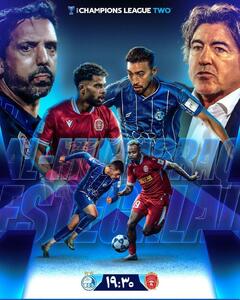 پوستر AFC برای بازی امشب استقلال با المحرق - پارس فوتبال