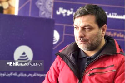 امداد: استانداردسازی های لازم صورت گرفته/ خدمات بیشتر از قبل شده است - پارس فوتبال