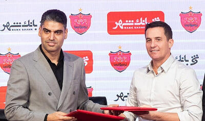 نقشه راه پرسپولیس برای قهرمانی؛ نشست حدادی و اوسمار در هتل المپیک - پارس فوتبال