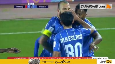 گل دیدنی یاسر آسانی به المحرق (المحرق بحرین 0-3 استقلال) - پارس فوتبال