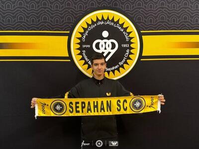 رسمی؛ بنیامین فرجی به سپاهان پیوست - پارس فوتبال