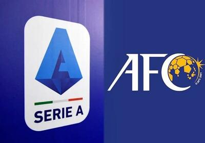  شروط غیرمنطقی AFC بازی میلان - کومو در استرالیا را لغو کرد! - پارس فوتبال