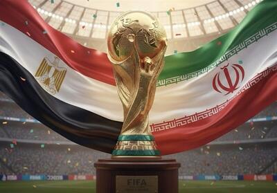  ایران – مصر| در رتبه ۱۰ بازی برتر جام جهانی ۲۰۲۶ از نظر جو هواداری - پارس فوتبال