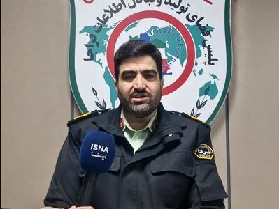  هشدار درباره هک پیامک‌های انبوه برخی سازمان‌ها