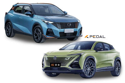 مقایسه چانگان یونی تی با گک GS3 در ایران، مشخصات و قیمت - پدال