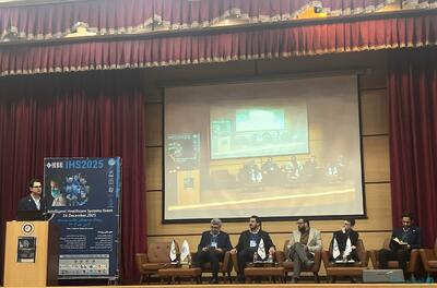 توقف هوشمندسازی سلامت دیجیتال در ایستگاه الکترونیکی‌سازی - پیوست