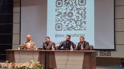 تمرکز استارت‌آپ‌ها بر خدمات دیجیتال، بازارهای سنتی را از نوآوری محروم می‌کند - پیوست