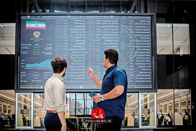 رشد چشمگیر شاخص بورس