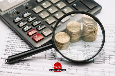 کاهش سقف معافیت‌های مالیاتی