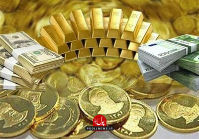 رکوردشکنی جدید در بازار ارز و طلا