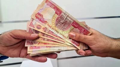 قیمت دینار عراق امروز چهارشنبه 3 دی 1404