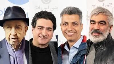 عکس ها / نگاهی به تیپ و استایل بازیگران در جشن رونمایی از آلبوم استاد محمدرضا شجریان/ از رویا نونهالی تا عادل فردوسی پور از همایون شجریان  تاو...