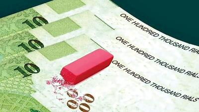 ریال جدید رسما وارد اقتصاد ایران شد / بودجه 1405 بدون چهار صفر / قران دوباره زنده شد!