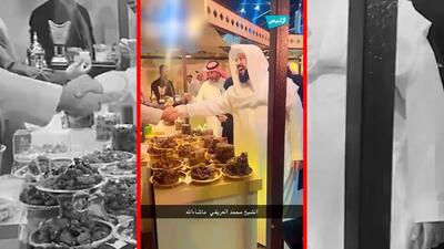  فیلم تصاویر محمد العریفی پس از سال‌ها حصر خانگی