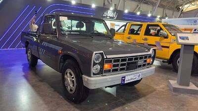 شرایط فروش فوری زامیاد EX اعلام شد - دی ماه ۱۴۰۴