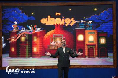 نشست «دو نقطه» با رئیس فرهنگستان زبان و ادب فارسی؛ تأیید یک مسیر فرهنگی موفق در تلویزیون | مجموعه رسانه ای صبا