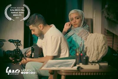 راهیابی میتوز به جشنواره بین المللی «اکو بریکس» روسیه | مجموعه رسانه ای صبا