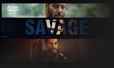 سکانس برگزیده «وحشی»، فصل 2، قسمت 2 | پیچش ناگهانی، غافلگیری درست و درخشش نوید پورفرج + ویدیو و تحلیل سکانس