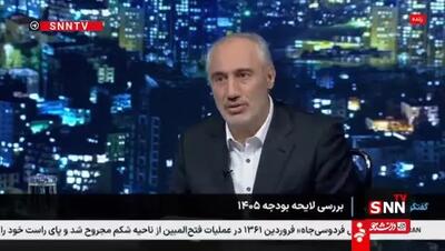  رسمی/اعلام میزان افرایش حقوق سال آینده : بازنشستگان ۳۶ درصد، کارمندان و معلمان ۲۵ درصد