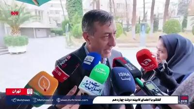 دولت آب پاکی را روی دست کارمندان و معلمان ریخت