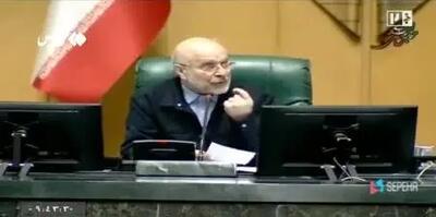 دستور قاطع و فوری قالیباف برای واریز کالابرگ؛ رئیس مجلس برای واریزی جدید آستین بالا زد