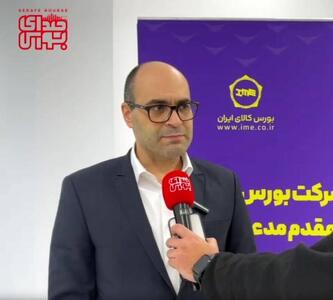  چرا در صندوق نقره سرمایه گذاری کنیم؟