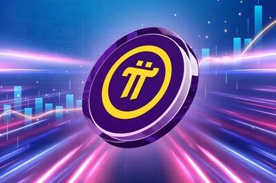 افت قیمت پای نتورک