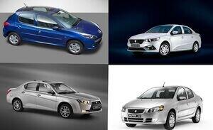 فروش ۳۰ روزه ۱۰ محصول ایران خودرو