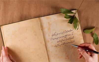 چگونه شعر بگوییم؟ | اگر دلت می‌خواهد شعر بگویی، از اینجا شروع کن