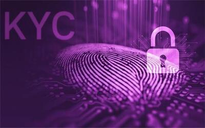 اهمیت احراز هویت در خرید ارز دیجیتال از صرافی ها؛ چرا KYC ضامن امنیت شماست؟