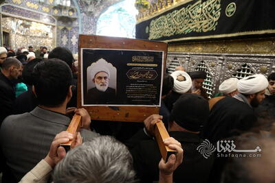  گزارش تصویری: مراسم تشییع پیکر حجت الاسلام صالحی منش
