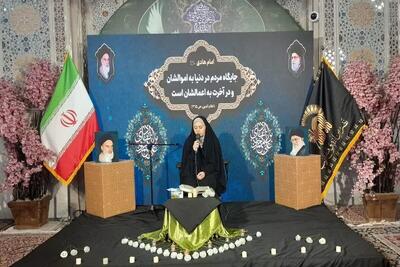 سوگواره بین‌المللی بانوان غیرایرانی در آستان قدس رضوی به‌مناسبت شهادت امام‌هادی(ع)