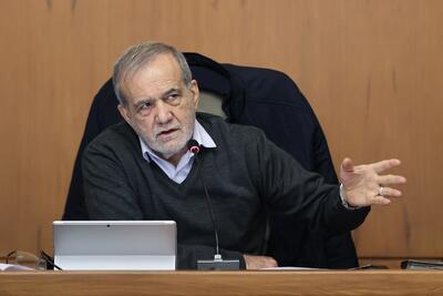 پزشکیان: به زودی نشست خبری برگزار می کنیم