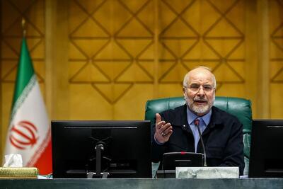 قالیباف در پاسخ به نقدهای جنجالی نقدعلی: من مهندس نیستم!