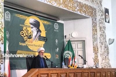 ارسال ۸۰ مقاله به همایش علمی بین‌المللی شهید سید حسن نصرالله