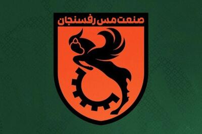 پیشنهاد باورنکردنی یک مربی به تیم لیگ برتری